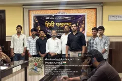 ncpe-banner