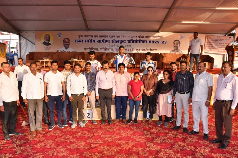 State-Level Village Sports Tournament