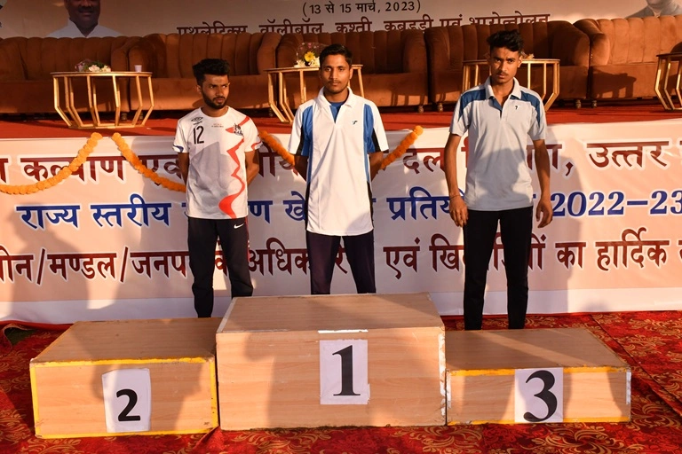 State-Level Village Sports Tournament