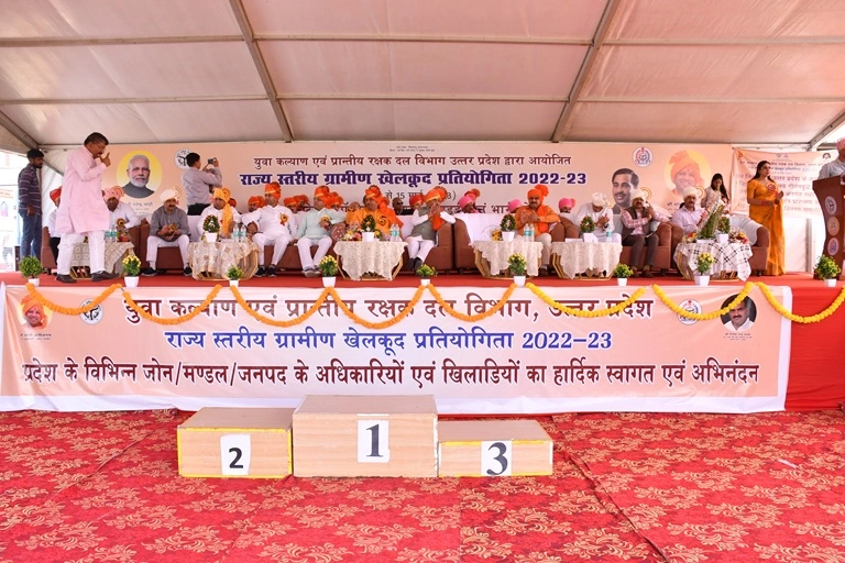 State-Level Village Sports Tournament