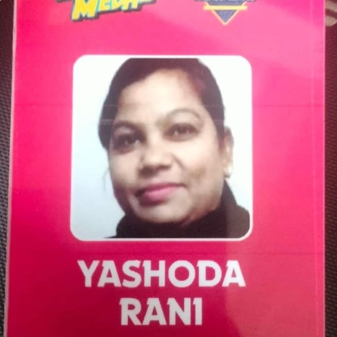 Dr Yashoda Rani