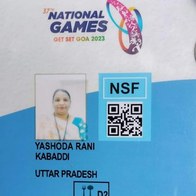 Dr Yashoda Rani