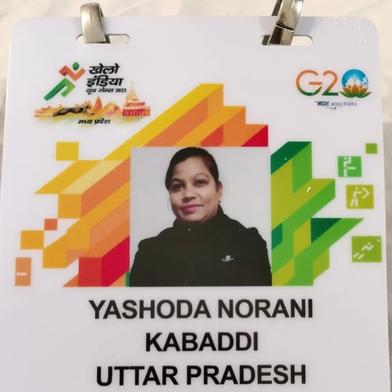 Dr Yashoda Rani