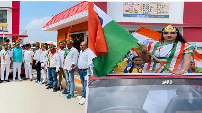 Flag March Program