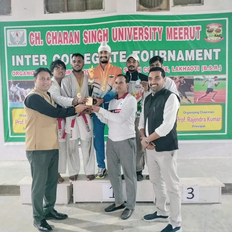 Inter Collegiate Karate Tournament