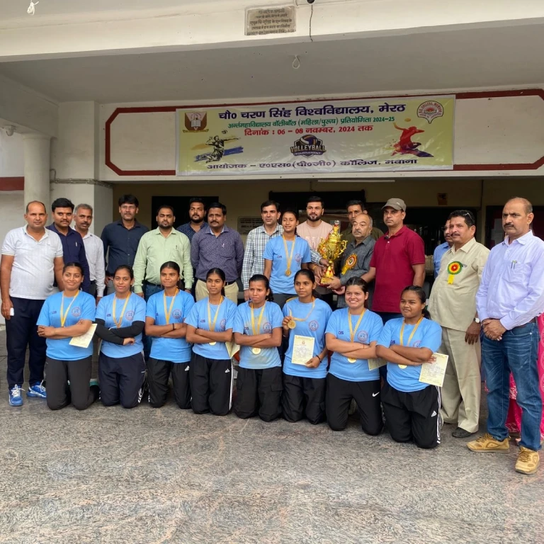Inter-Collegiate Volleyball Tournament