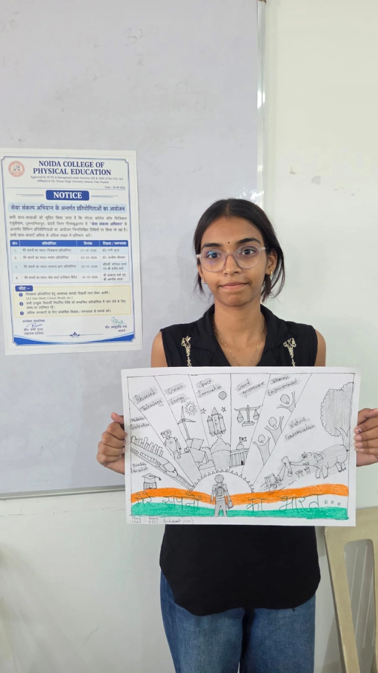 Mere sapno ka Bharat Chitra Kala Pratiyogita